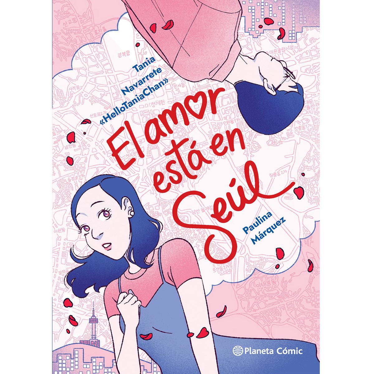 El amor está en Seúl