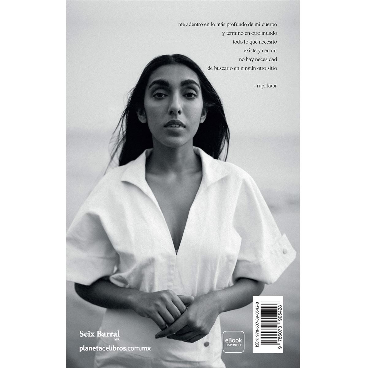 Todo lo que necesito existe ya en mí, tapa dura