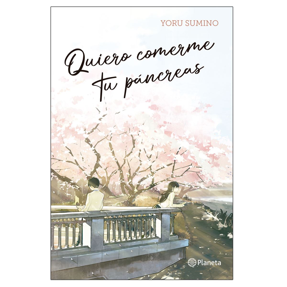 Quiero comerme tu páncreas