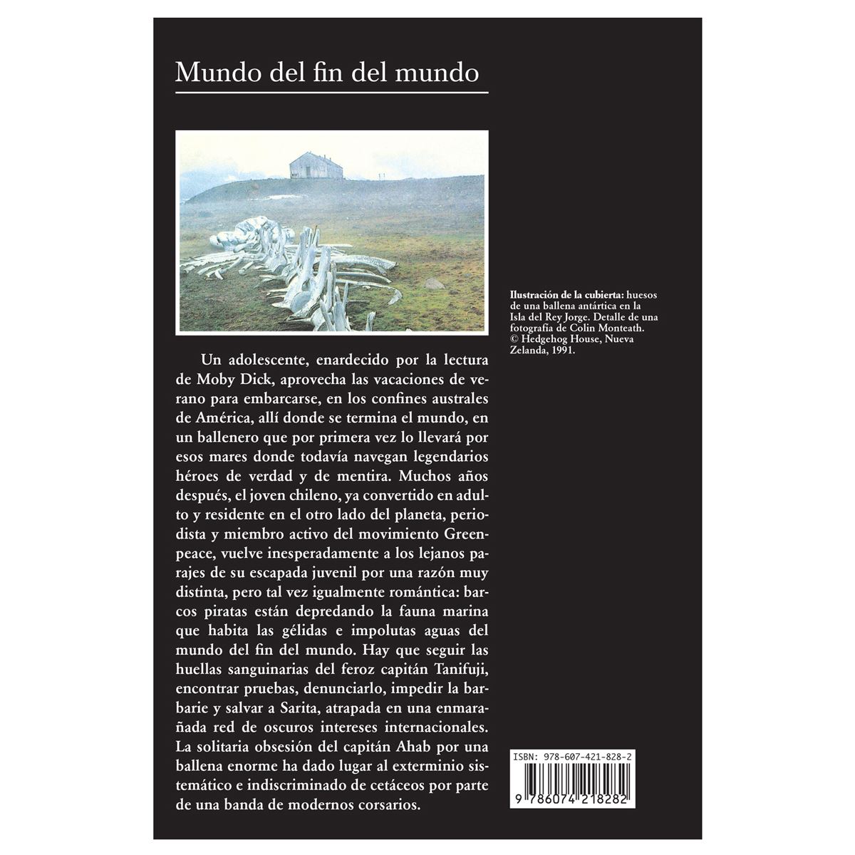 Mundo del fin del mundo