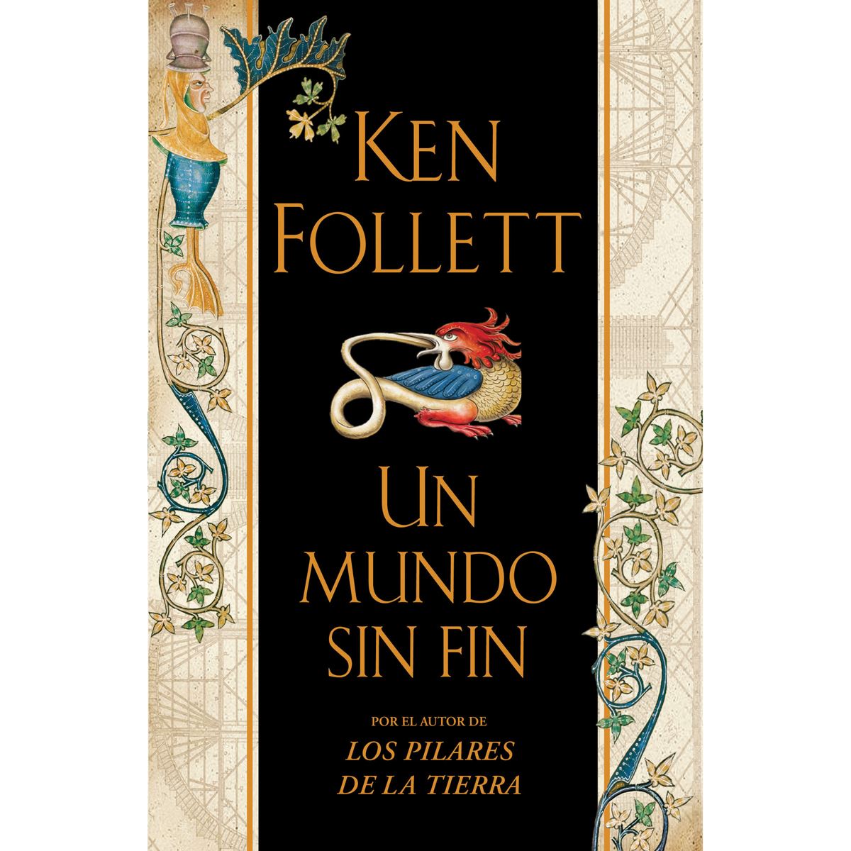 Un Mundo Sin Fin