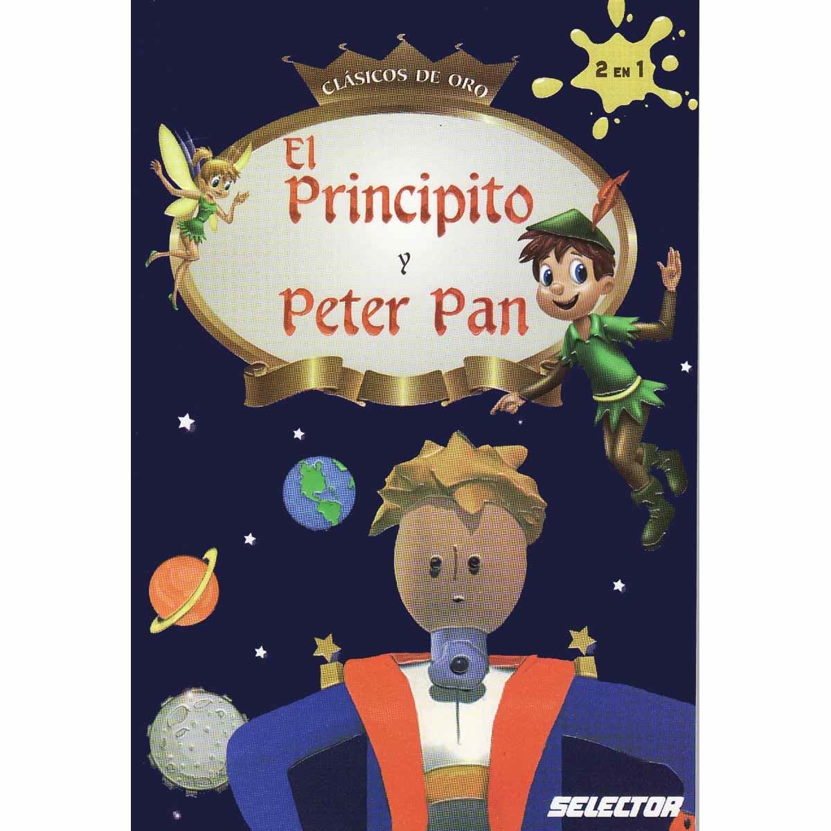 El Principito y Peter Pan