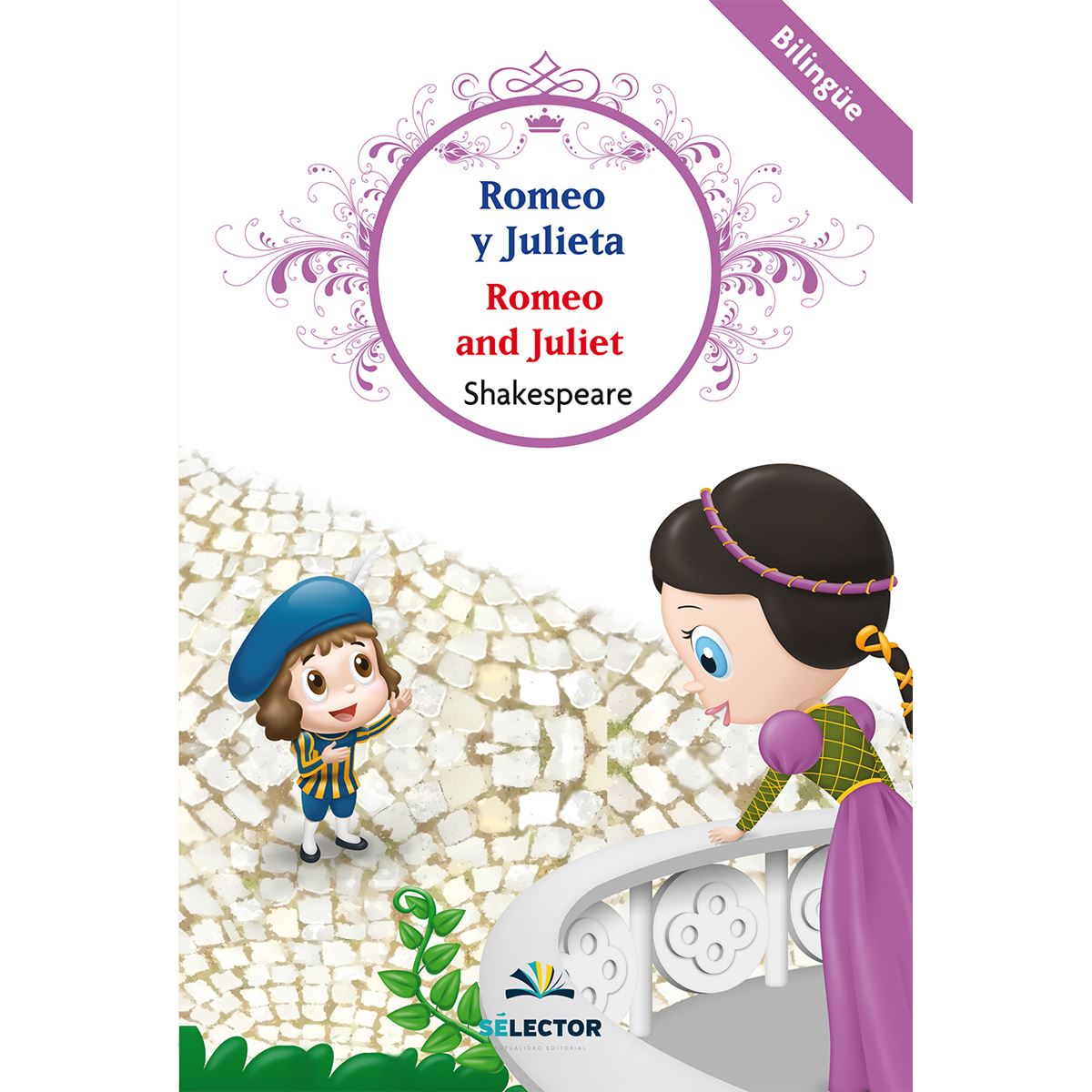 Romeo Y Julieta Romeo And Juliet Bilingüe