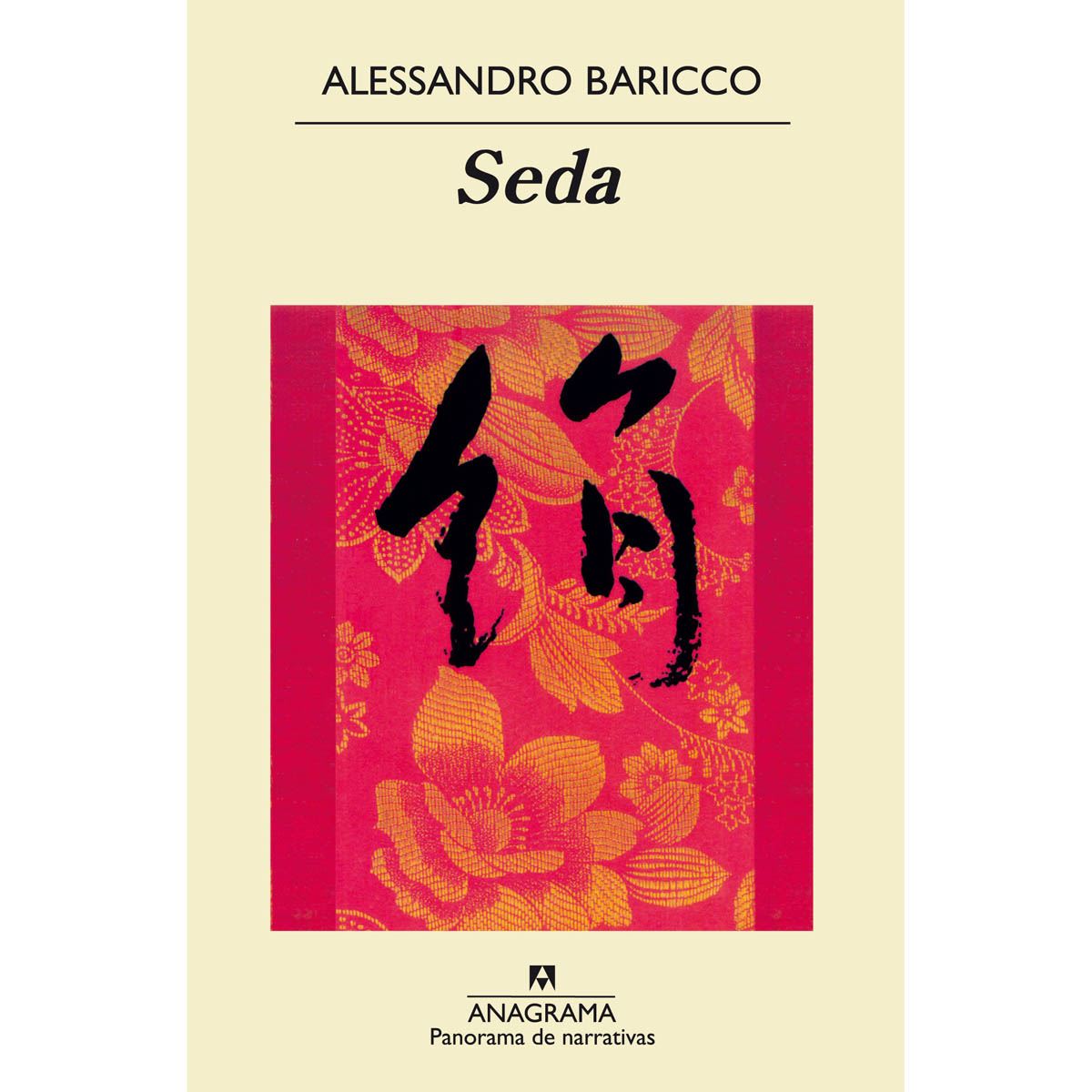 Seda