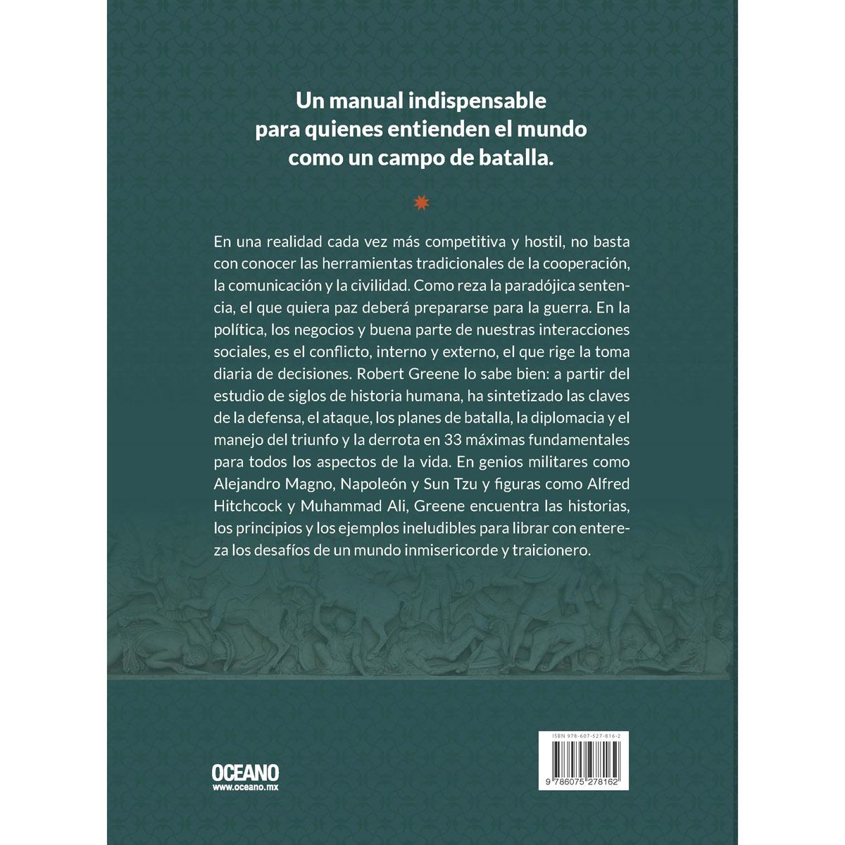 Las 33 estrategias de la guerra (cuarta edición)