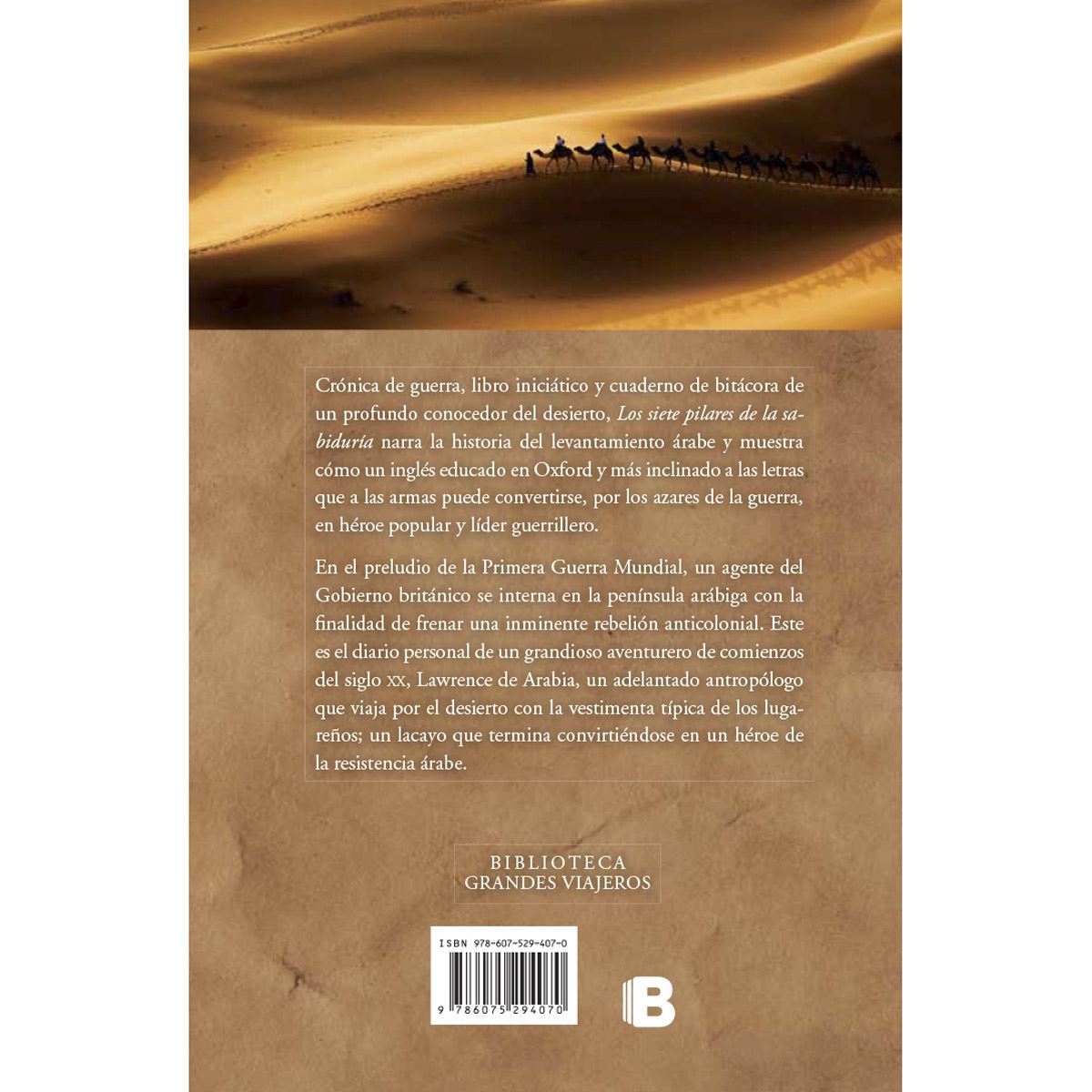 Siete pilares de sabiduría