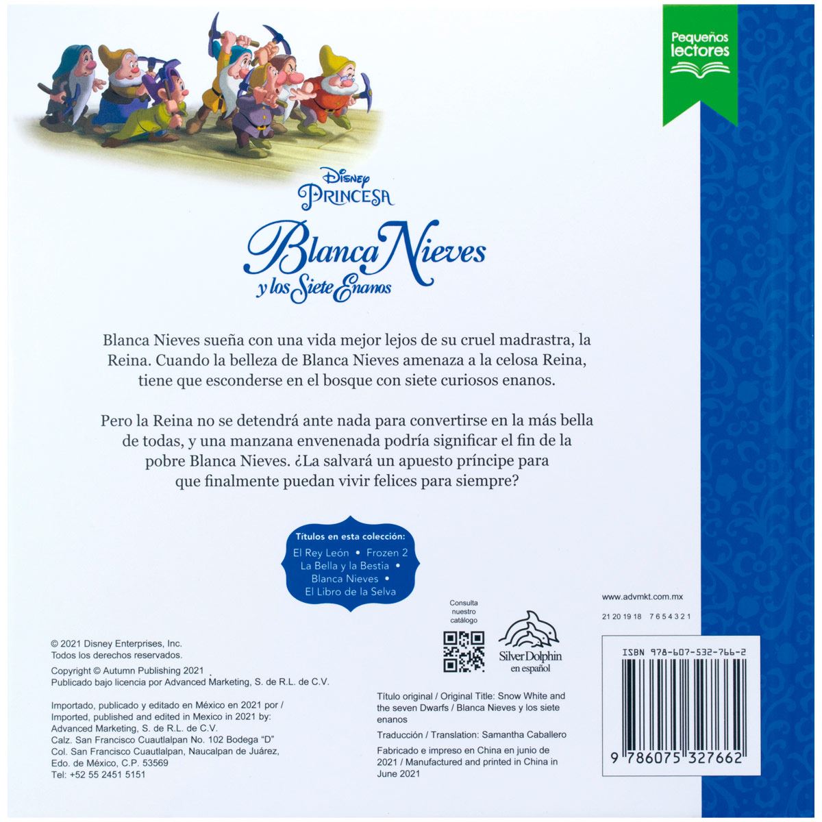 Pequeños lectores. Blanca nieves y los siete enanos