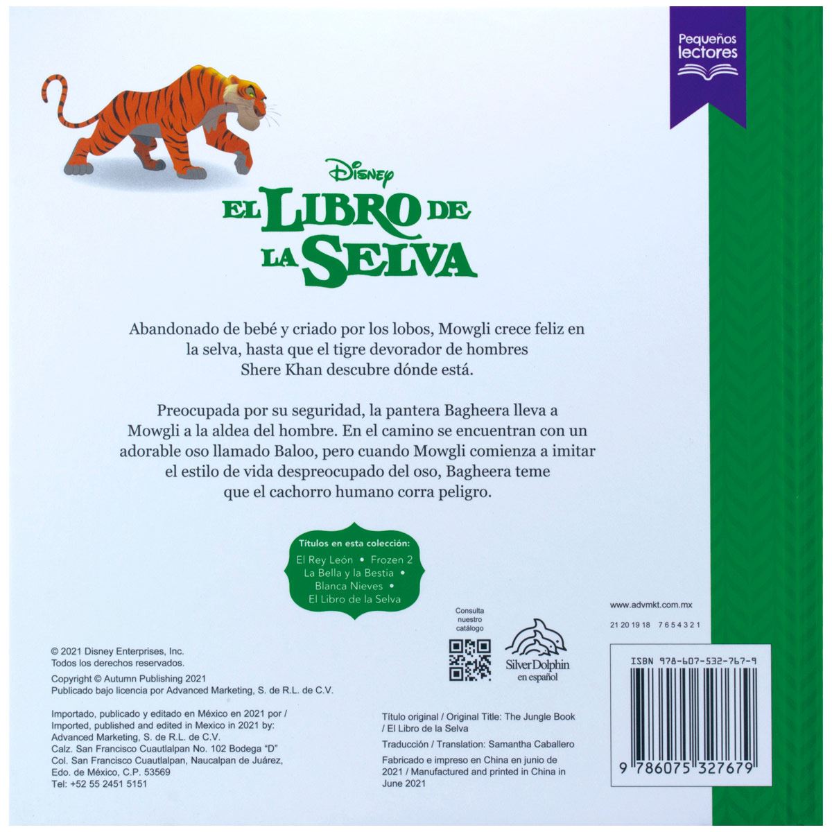 Pequeños lectores. El libro de la selva