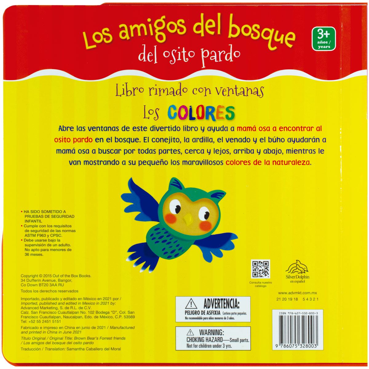 Los amigos del bosque osito pardo