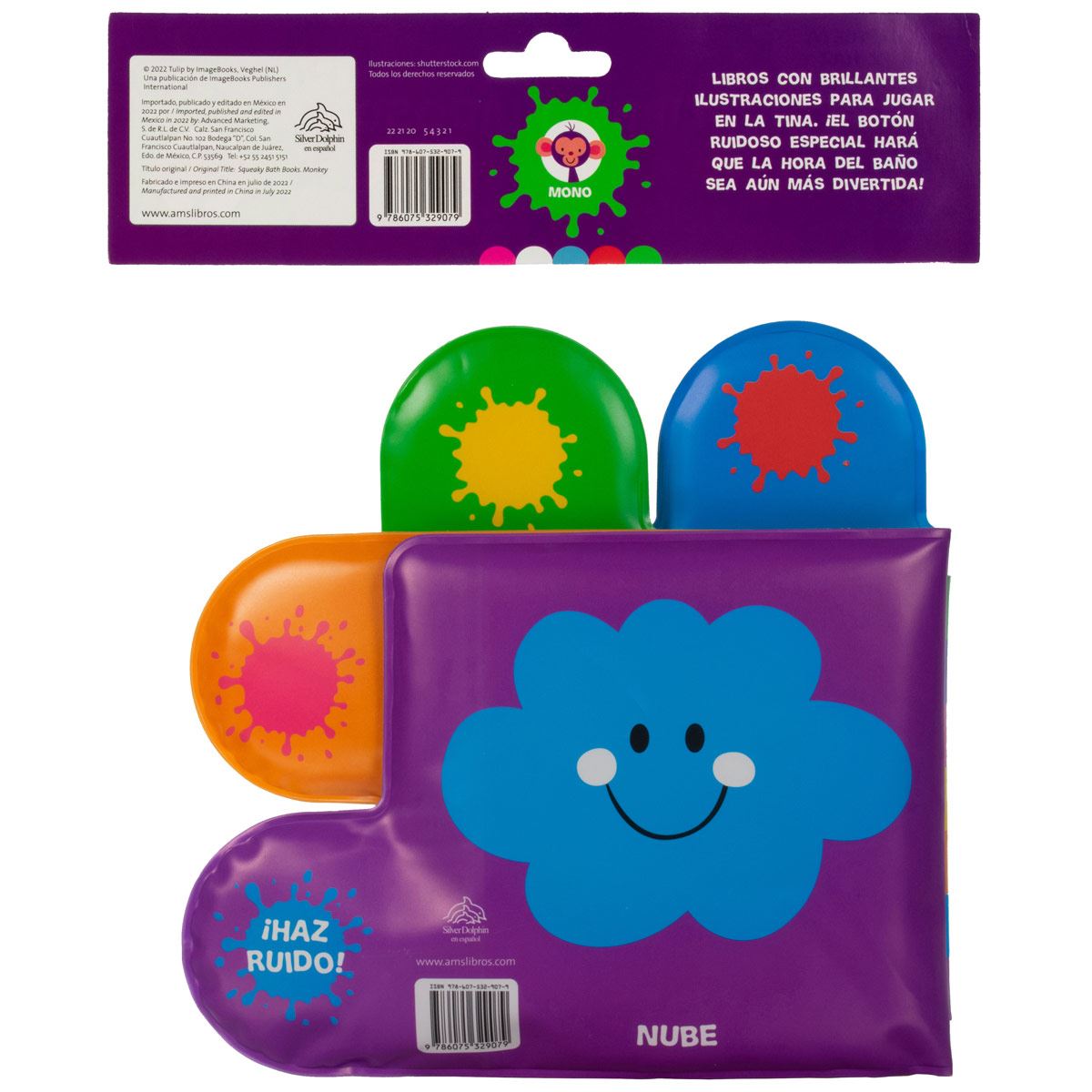 Libro ruidoso para la hora del baño: Mono