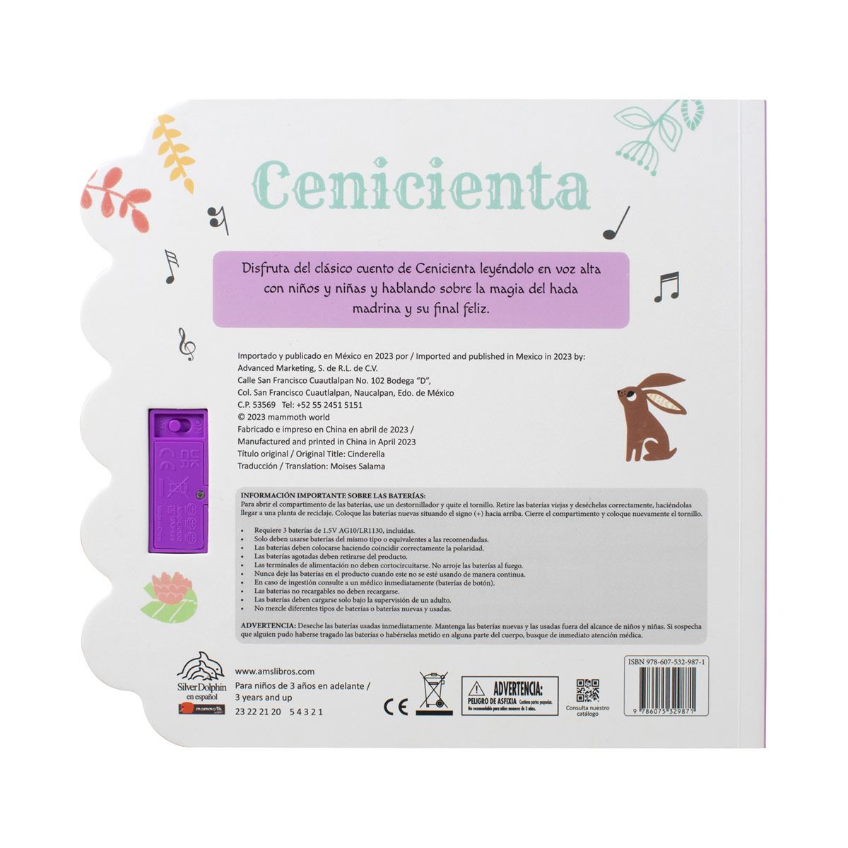Cenicienta, 10 Botones con Sonido