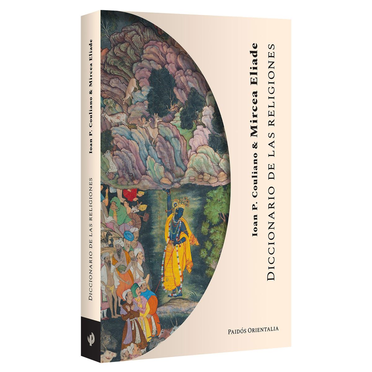 Diccionario de las religiones