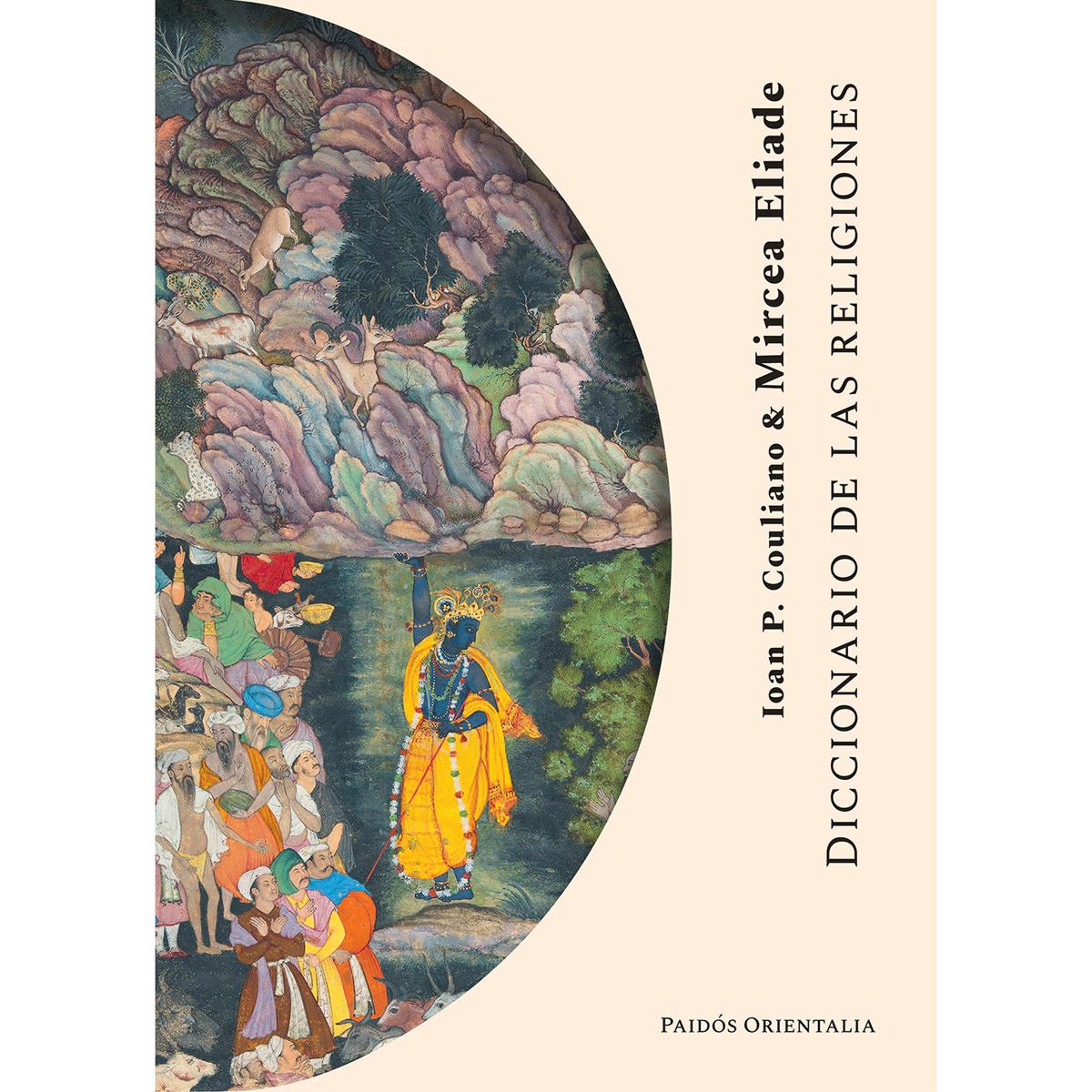 Diccionario de las religiones