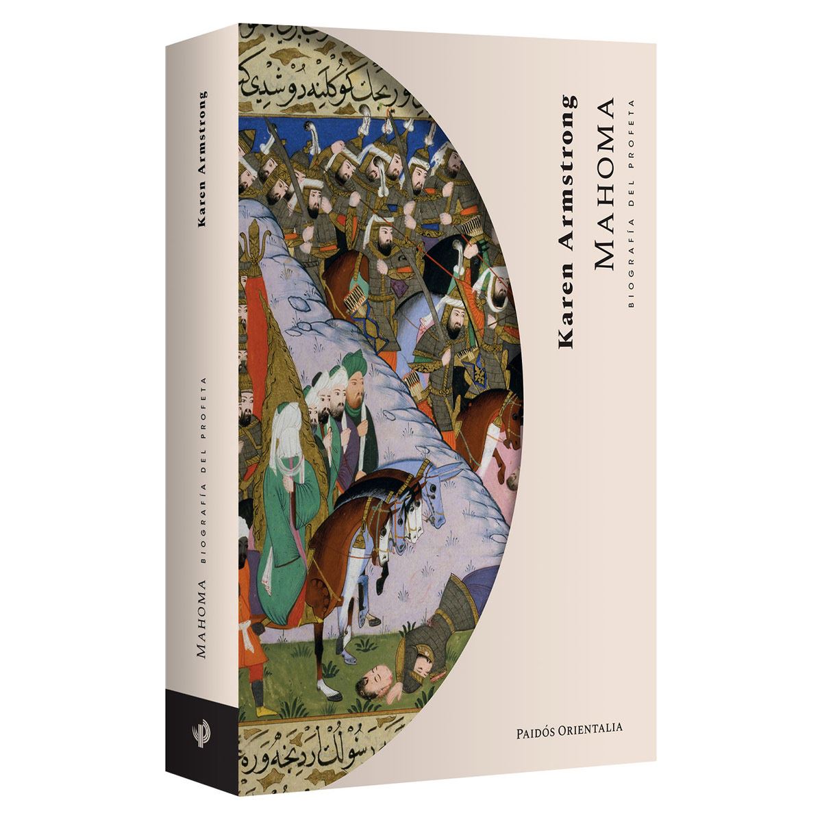 Mahoma. Biografía del Profeta