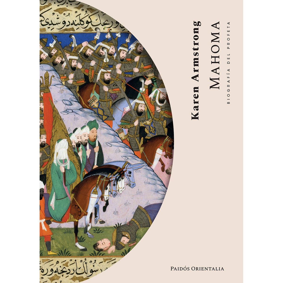 Mahoma. Biografía del Profeta