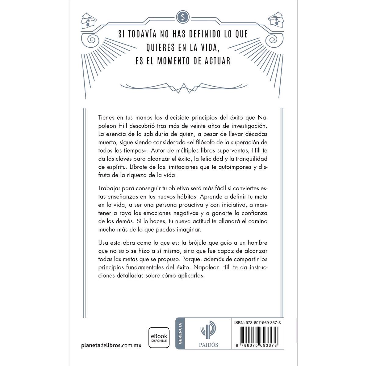 La filosofía del éxito
