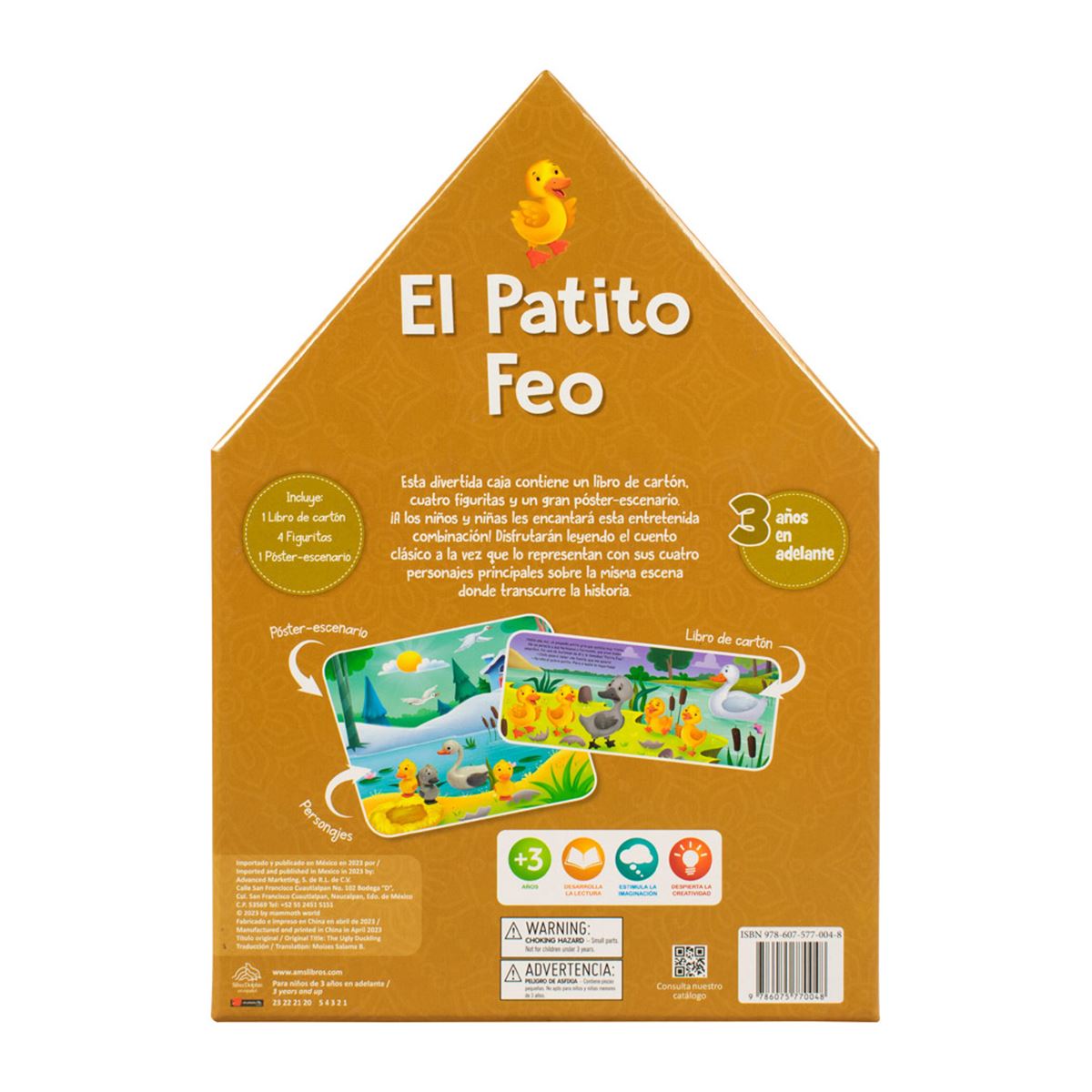 El Patito Feo, Mi primer Libro con Figuritas