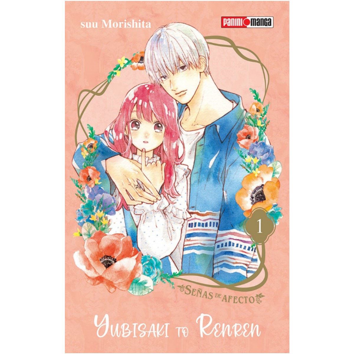 Yubisaki To Renren N.1