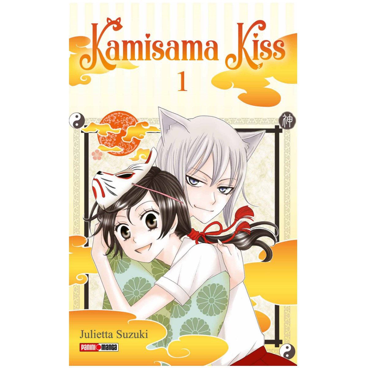 MANGA Kamisama Kiss N 1