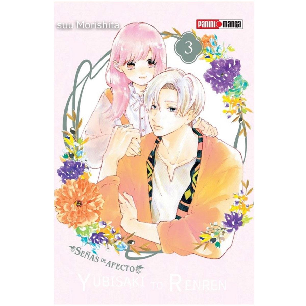 MANGA Yubisaki To Renren N 3