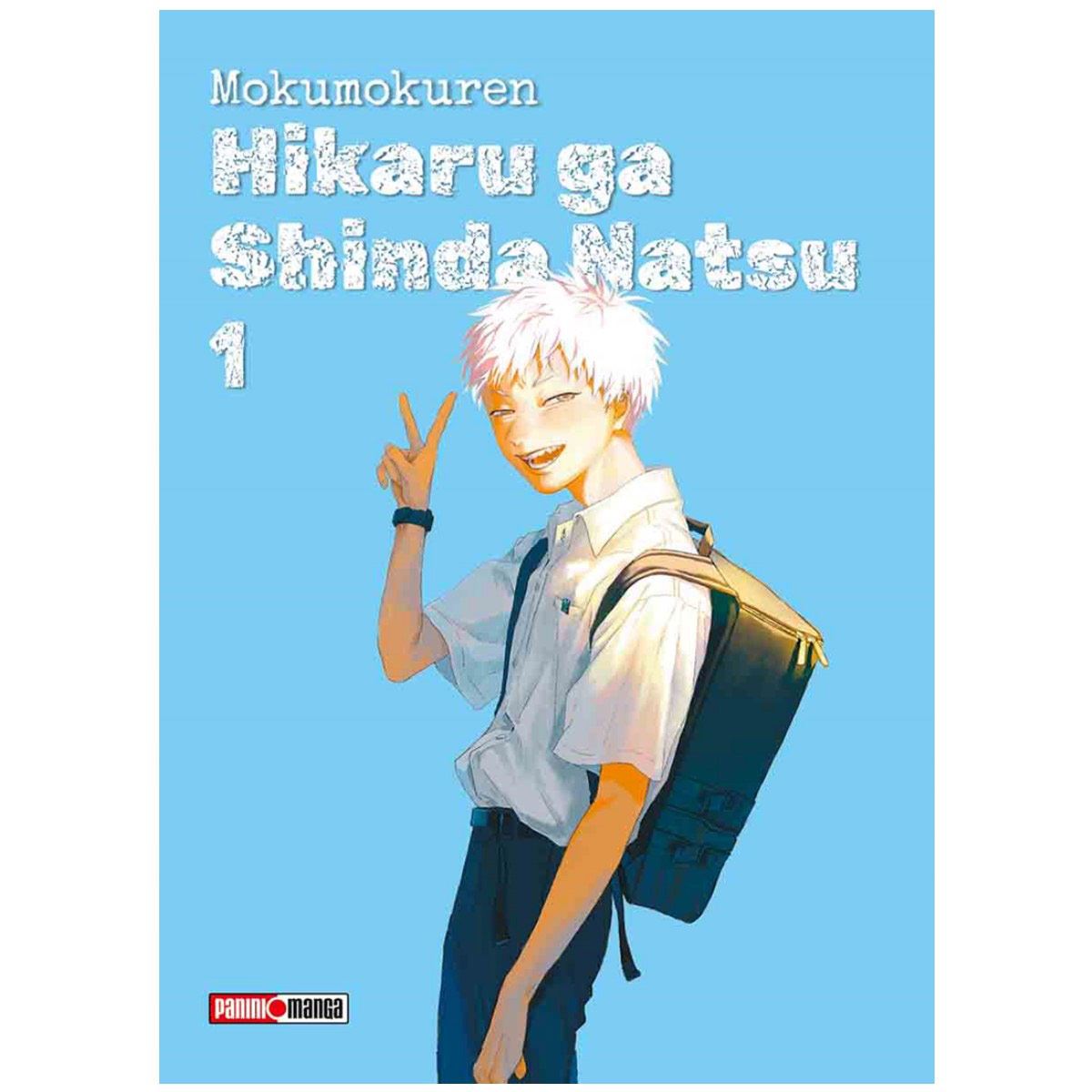 Hikaru ga shinda natsu n.1