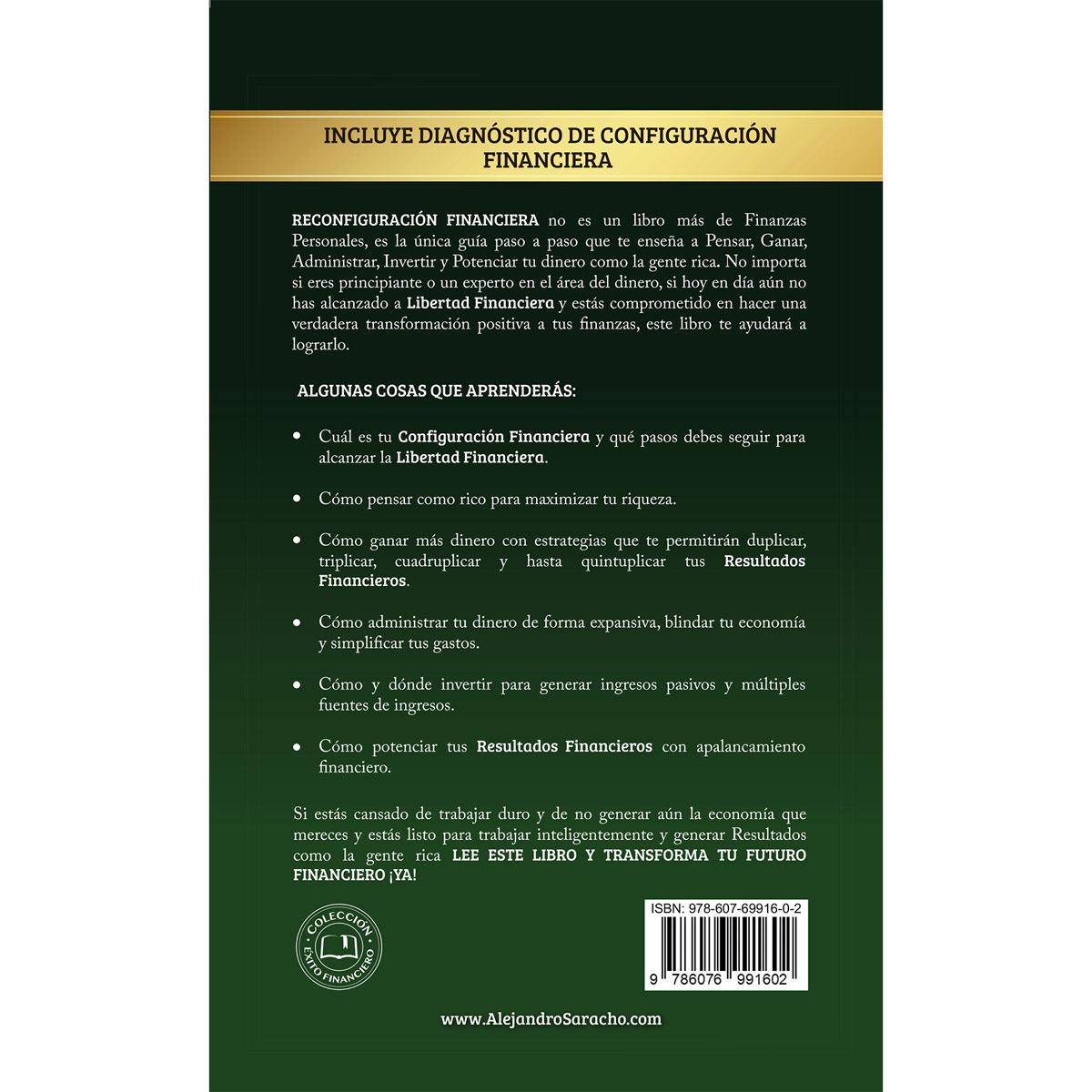 Reconfiguración financiera N/E