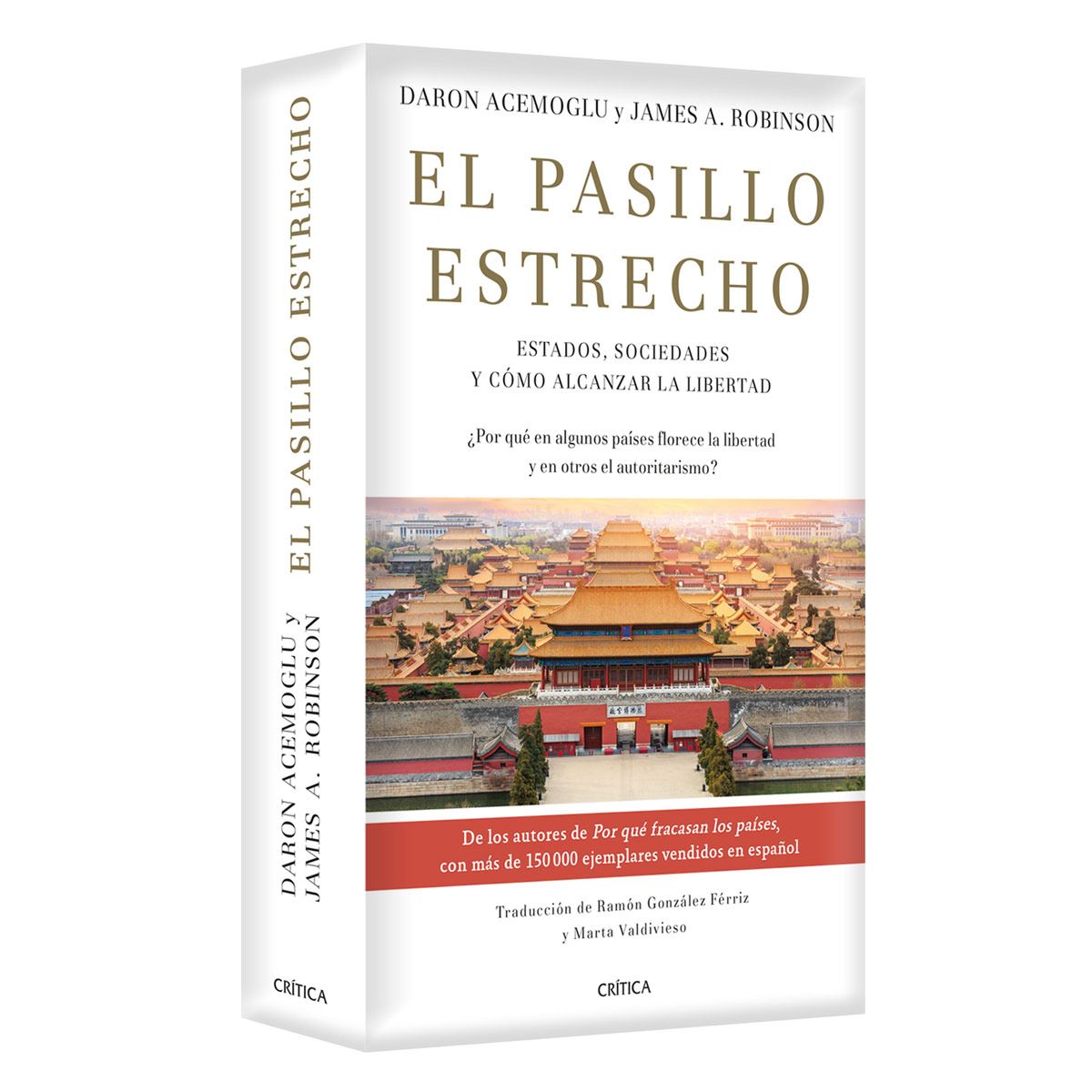 El Pasillo Estrecho