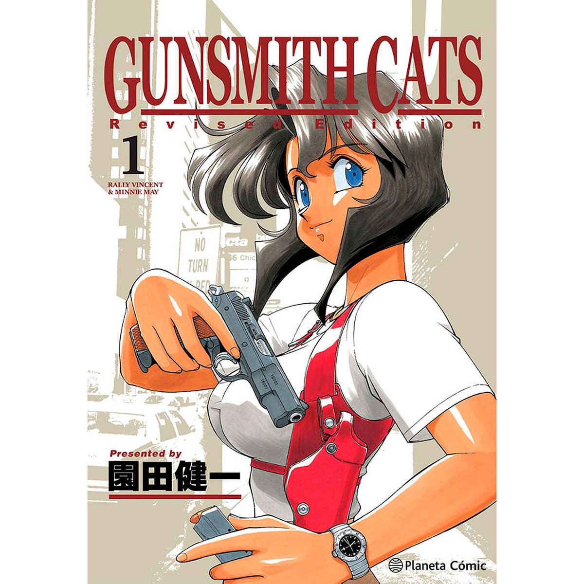 Gunsmith Cats N. 01/04