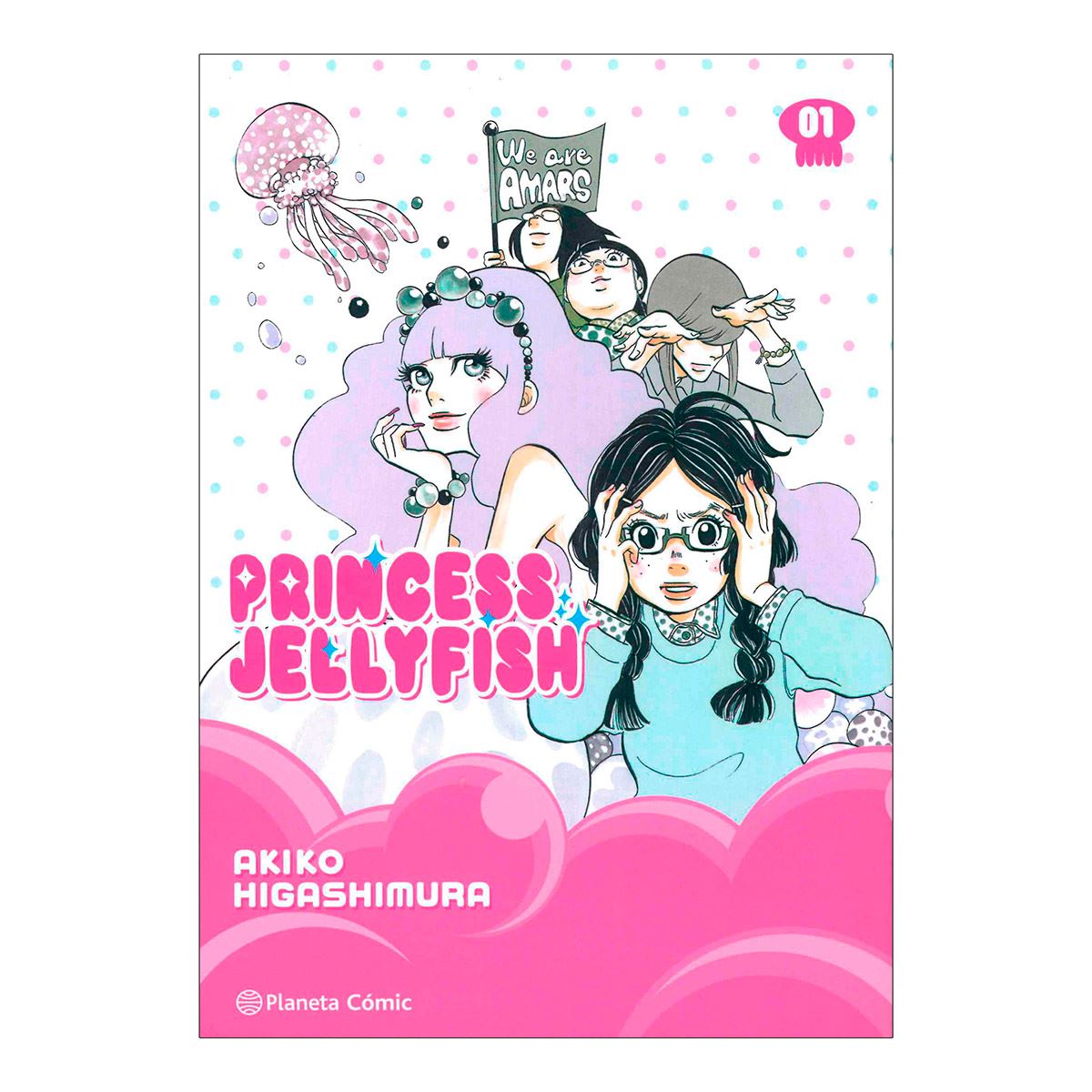 Princess Jellyfish Nº 01/09