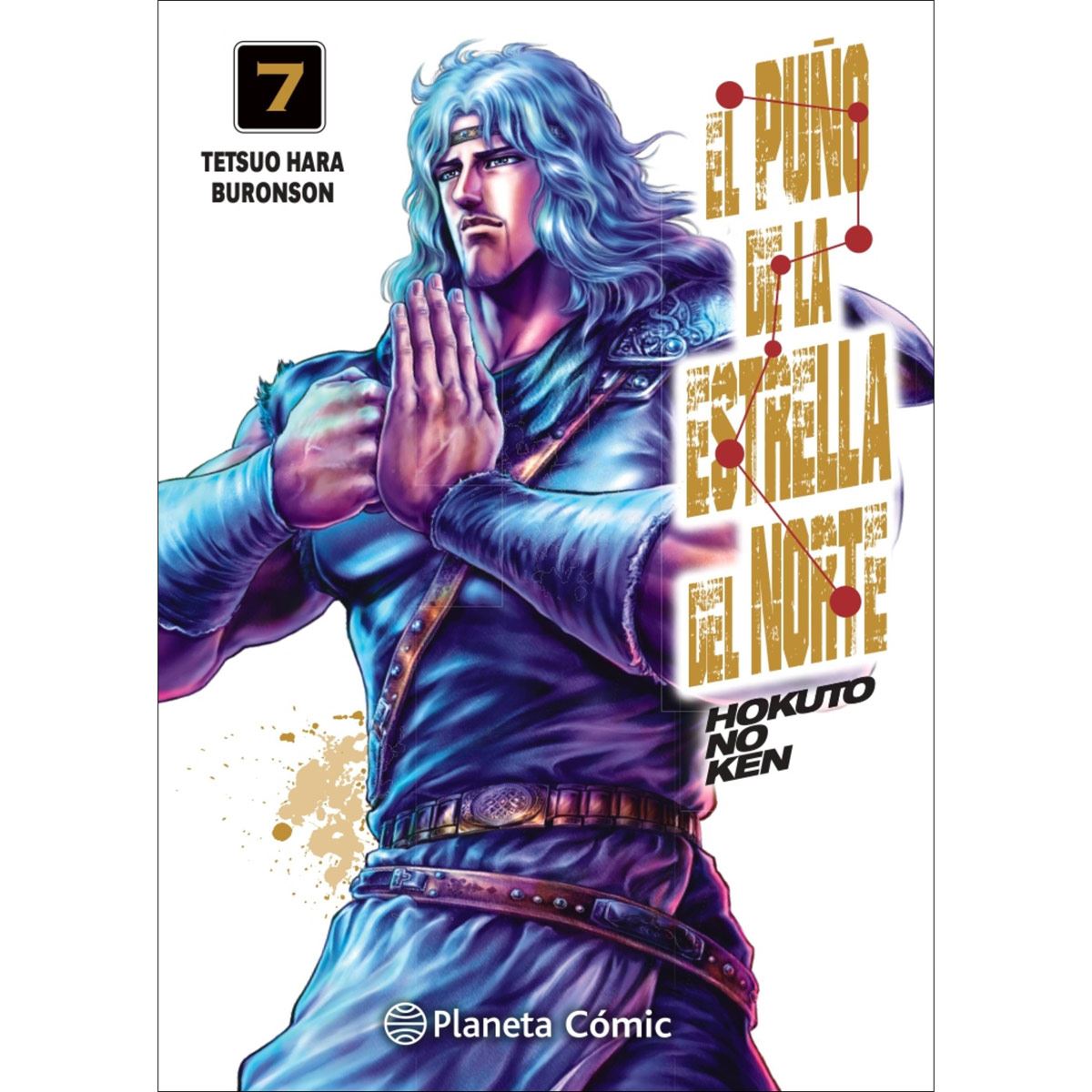 El puño de la estrella del norte (hokuto no ken) nº 07/18