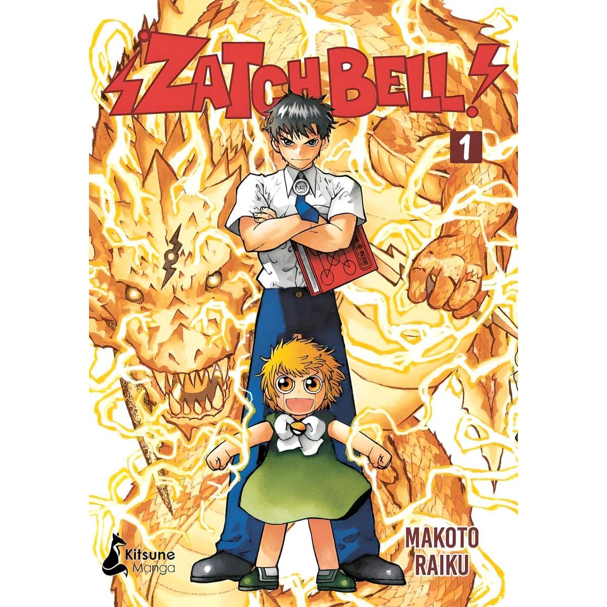 ¡Zatch Bell! 1