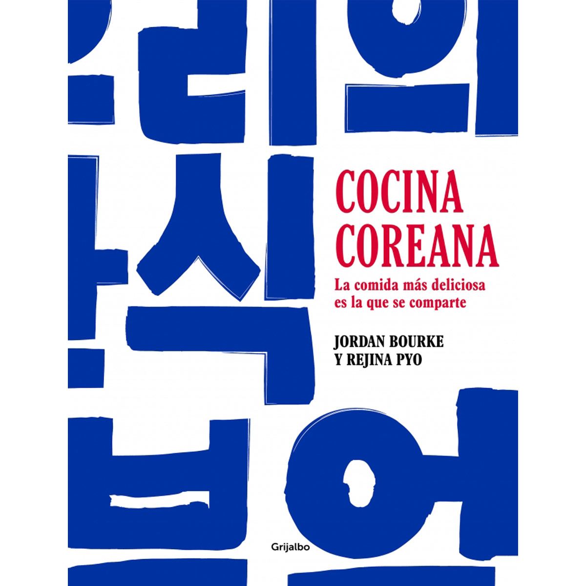 Cocina Coreana