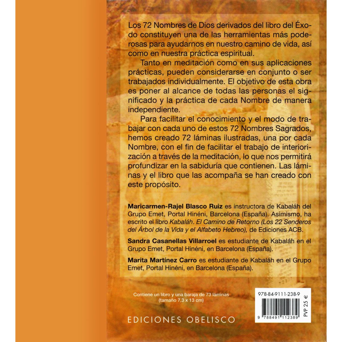 Los 72 nombres sagrados de Dios