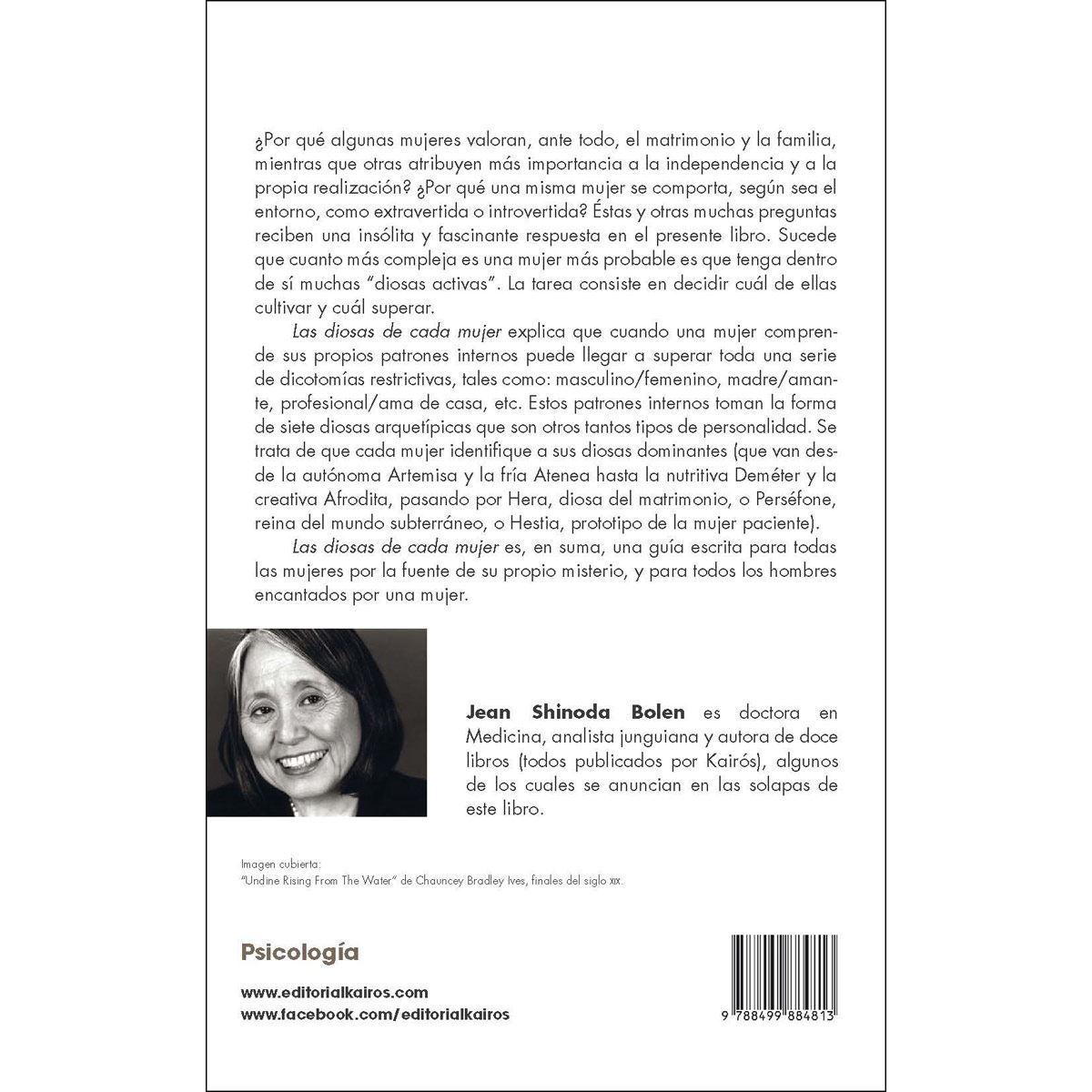 Las diosas de cada mujer