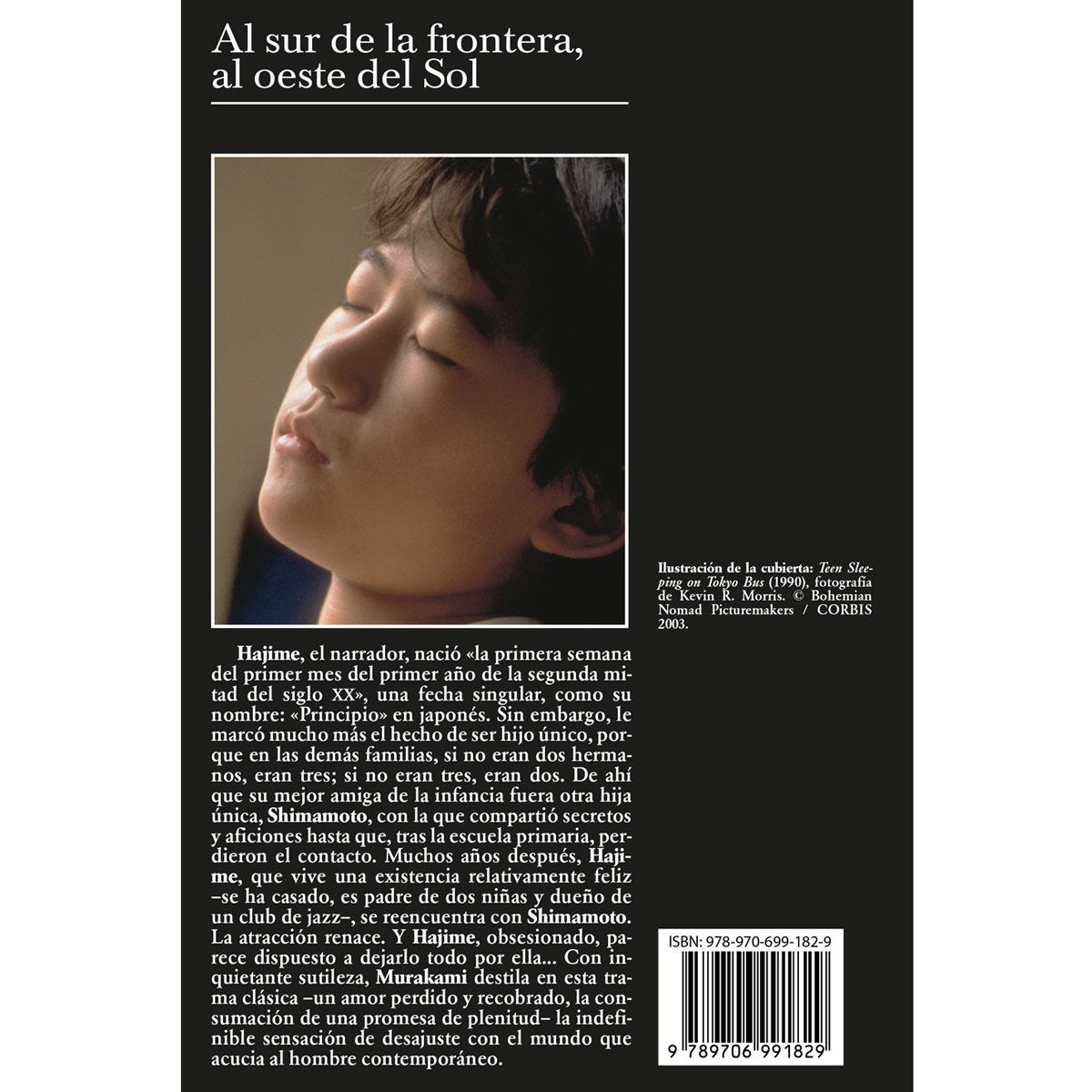 Al sur de la frontera, al oeste del sol