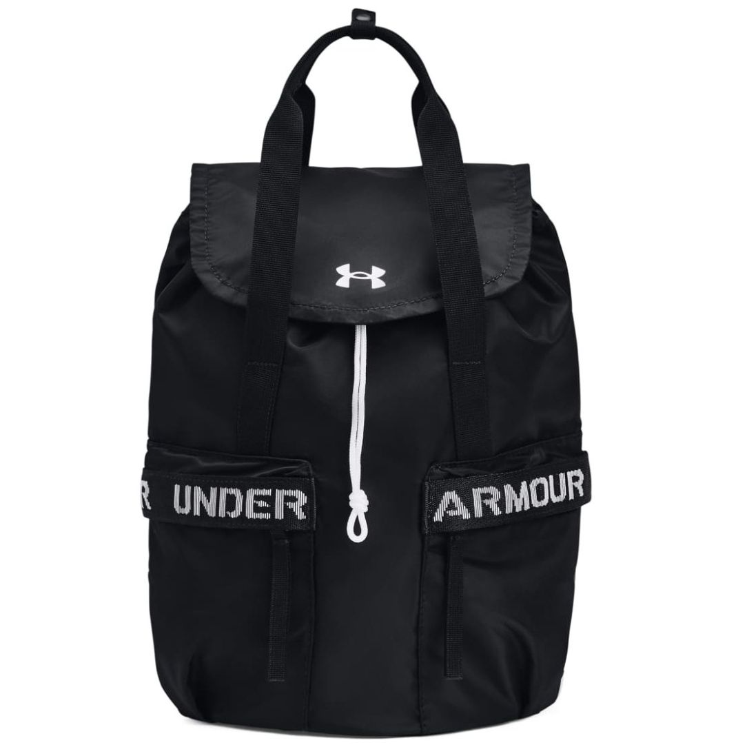 Mochila Under Armour Negra