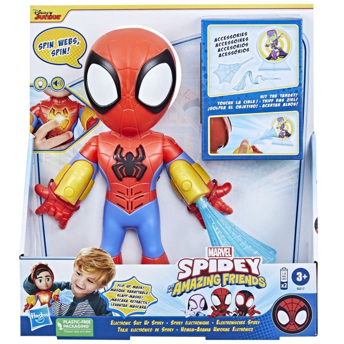 Mascara De Spiderman Para Niños Hombre Araña Hasbro Spidey