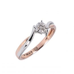 Anillos De Compromiso Buen Fin
