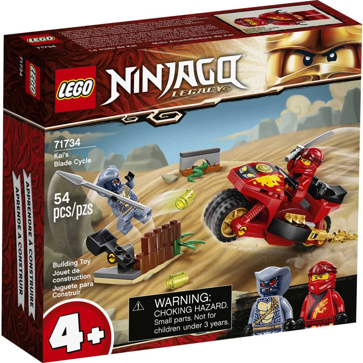 Motos ninjago store