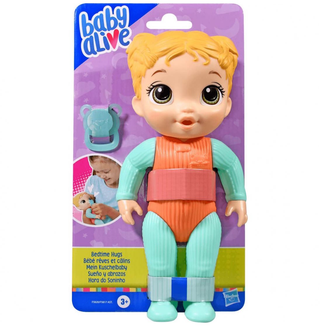 Sears baby clearance alive