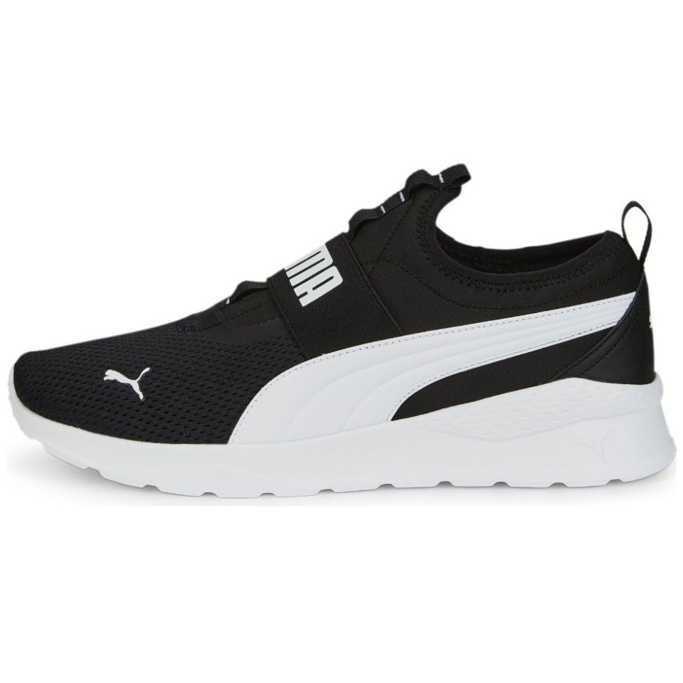 Zapatillas Running Hombre Puma Anzarun Lite PUMA