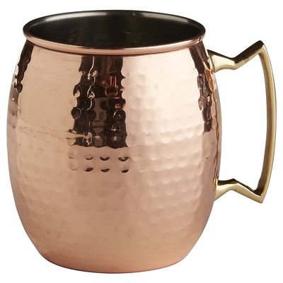 Tarro Moscow Mule Copper Pier 1 Imports