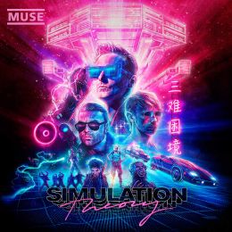 Cd Muse Simulation Theory (Standard)