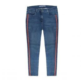 Pantalón Semi Skinny Natural