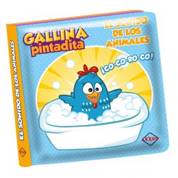 Gallina Pintada El Sonido Lexus