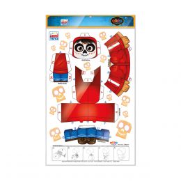 Army Toy Miguel (Coco) Flusse Flusse