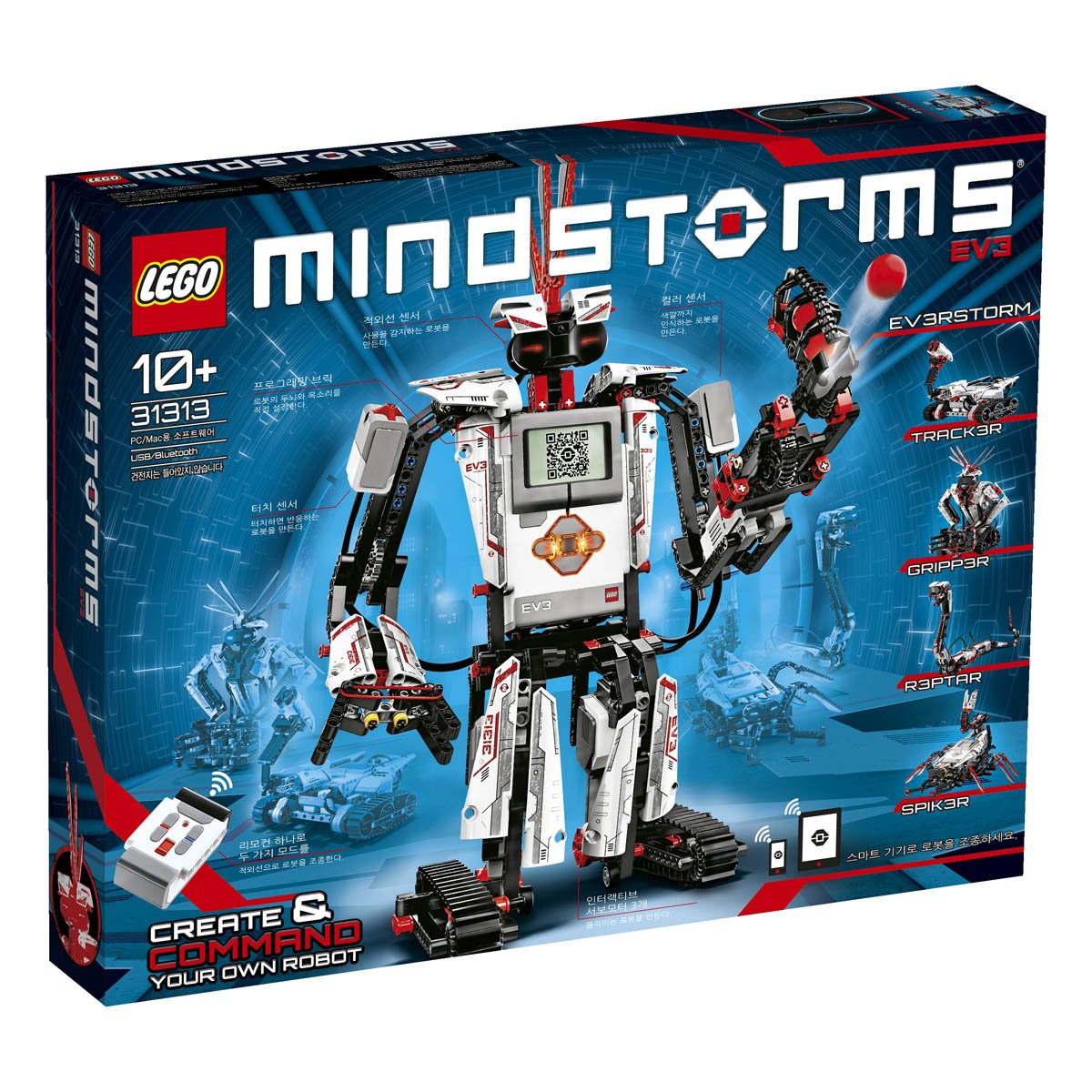 Mindstorms Ev3 Lego