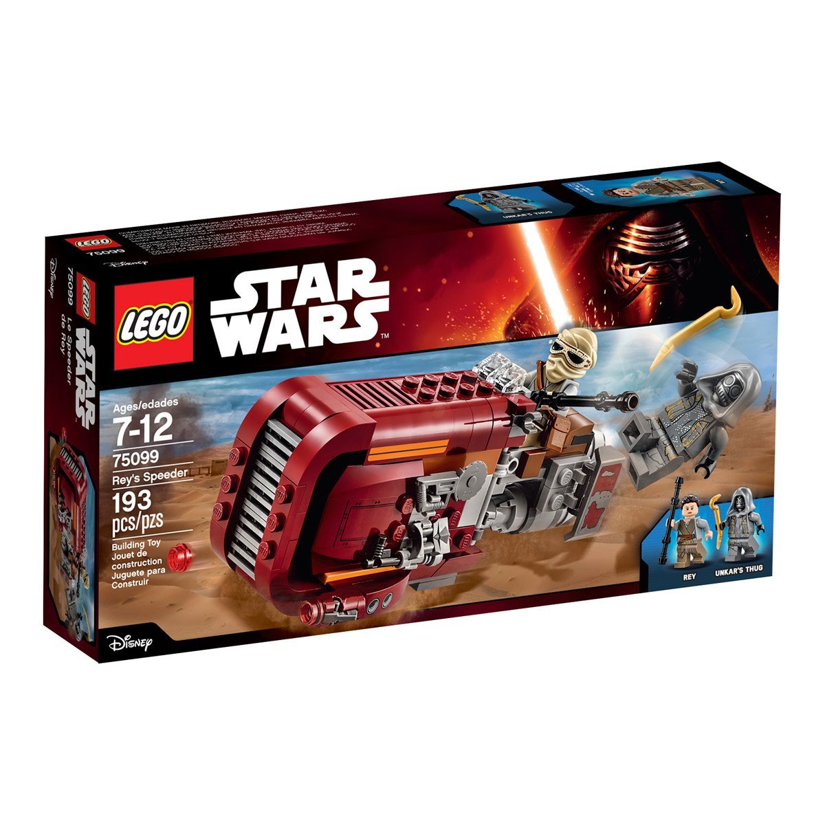Star Wars Speeder Lego