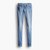 Jeans Levis® Woman, 711 Skinny Inkwell