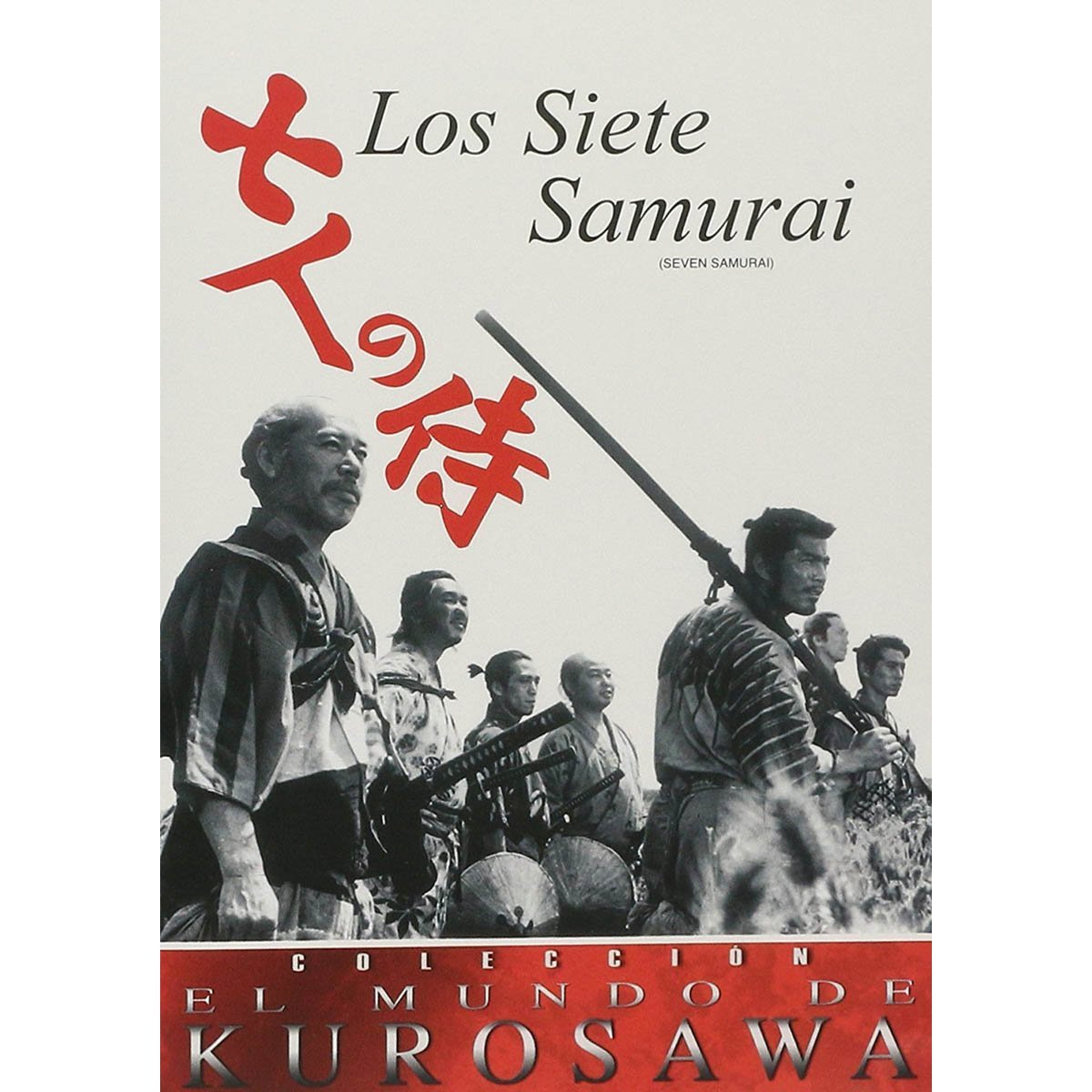 Dvd  los Siete Samurais